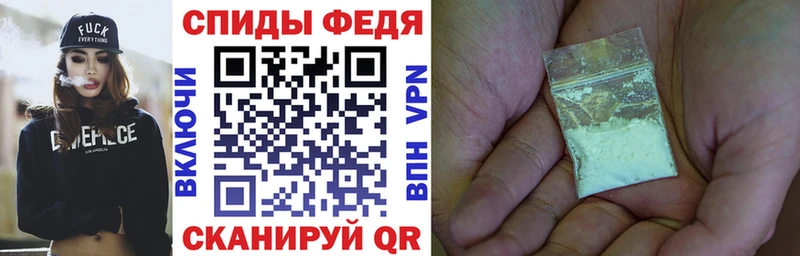 Amphetamine Розовый  сайты даркнета формула  Шиханы 