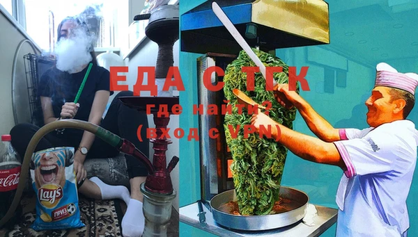 jwh Балахна