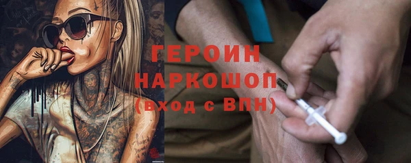 jwh Балахна