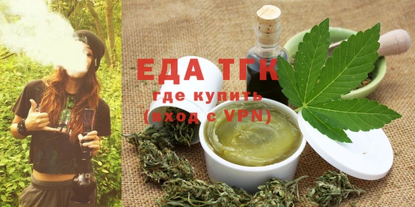 jwh Балахна