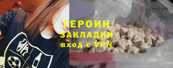 jwh Балахна