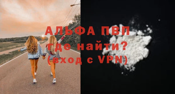 jwh Балахна