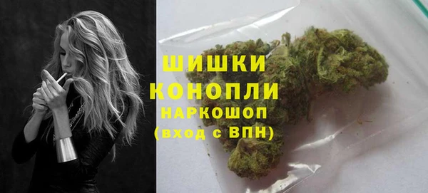 амфетамин Балабаново