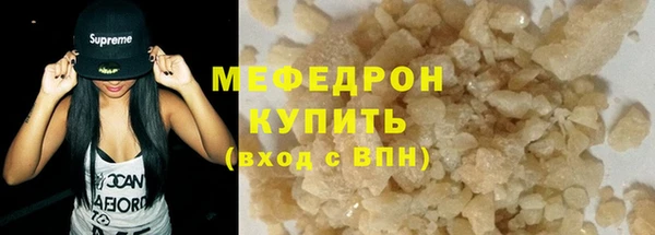 a pvp Баксан