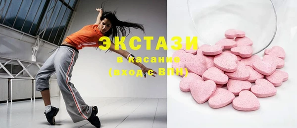 jwh Балахна