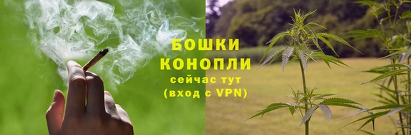 jwh Балахна
