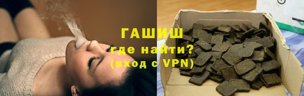 jwh Балахна