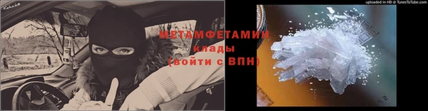 a pvp Баксан