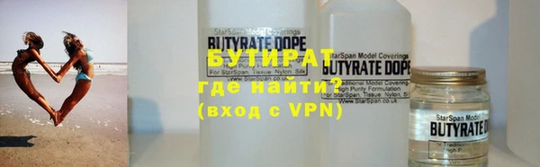 a pvp Баксан