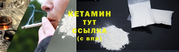 a pvp Баксан