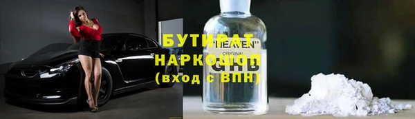 a pvp Баксан