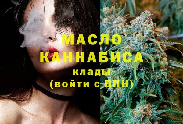 jwh Балахна