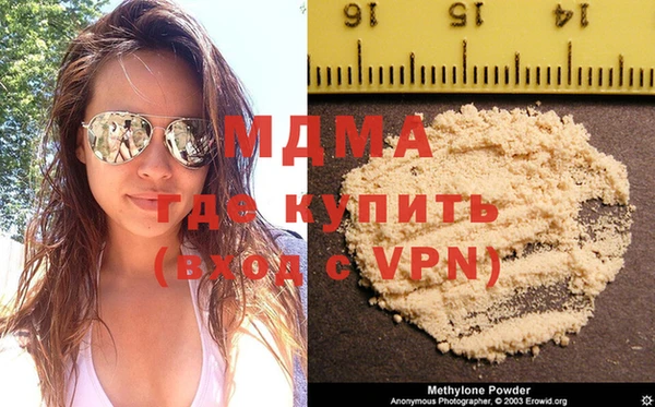 jwh Балахна