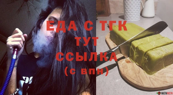 jwh Балахна