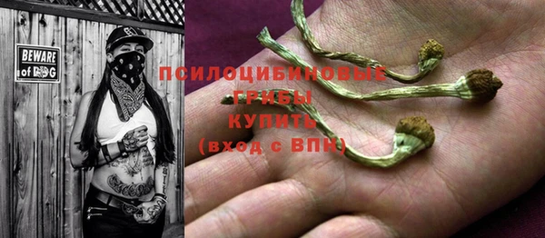 jwh Балахна