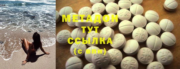 jwh Балахна