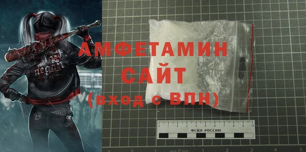jwh Балахна