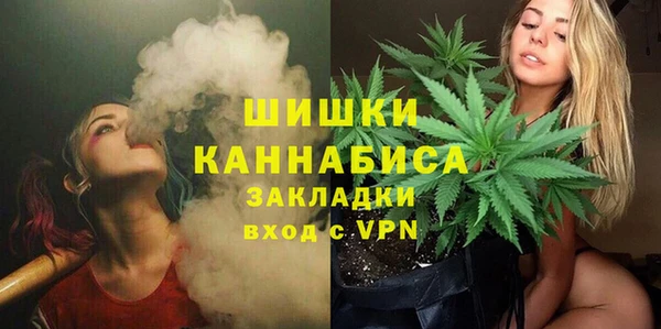 a pvp Баксан