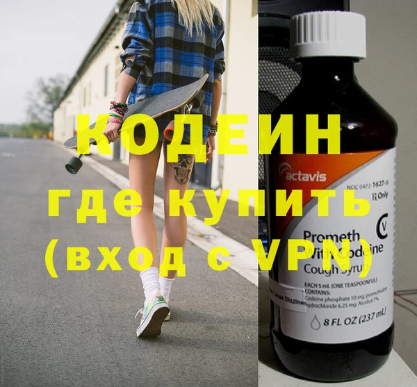 jwh Балахна