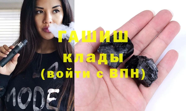 jwh Балахна