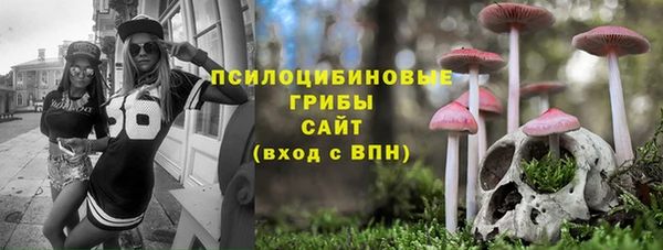 a pvp Баксан