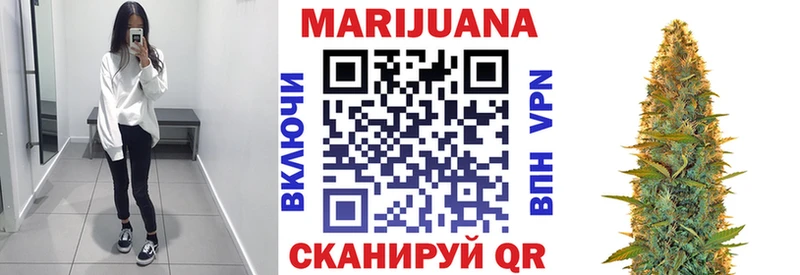 Канабис индика  продажа наркотиков  Шиханы 